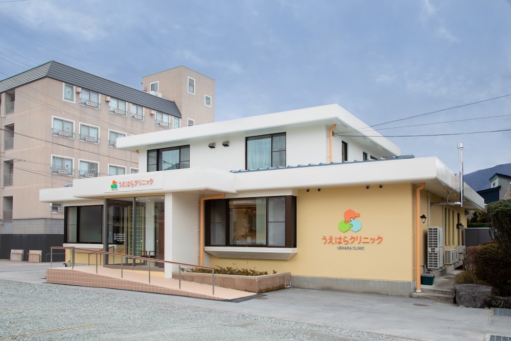 うえはらクリニックで一緒に働きませんか